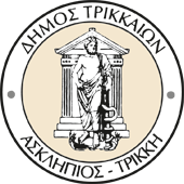 DHMOS TRIKAION logo