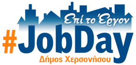 Job Day logos hersonisos24