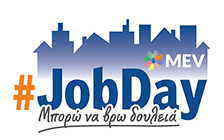 JobDay Mporo na brw douleia