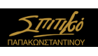 SpitikoLOGO23