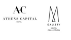 athens capital logo