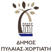 dimos pileas xortiati logo