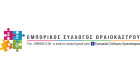 emporikos syllogos oraiokastrouLOGO24