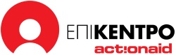 epikentrologo