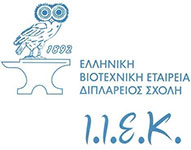 iiekdiplareioslogo