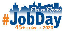 jobDay_45plus2