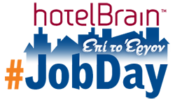 jobDay hotelBrain