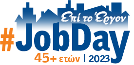 jobday-45-2023