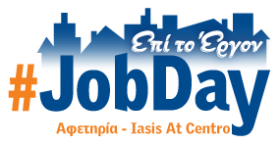 jobday afetiria iasis LOGO