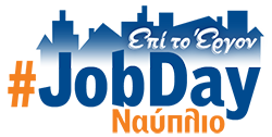 jobday nafplio logo