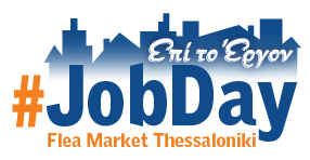 jobday fleamarket logo 01