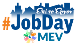 jobdaymevlogo3