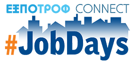 jobdays expotrof logo