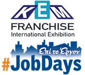 jobdayskemlogo