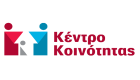 kentro koinotitas logo