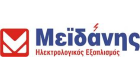 meidanislogo