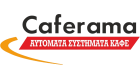 Caferama logo24