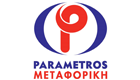 parametros metaforiki