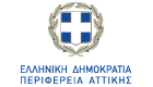 perifereia attikis logo 23