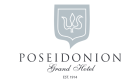 poseidoniongrandhotellogo