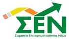 sen logo